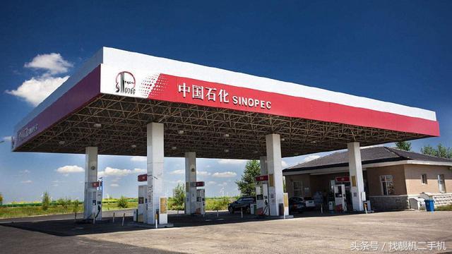 加油站的人一个月赚多少钱,加油站员工一月到底领多少钱