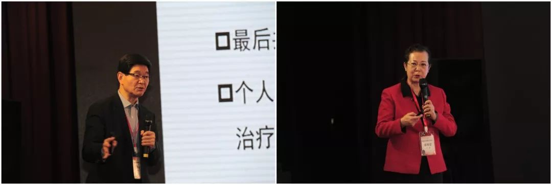 第二届全国白癜风学术会议,白癜风会议