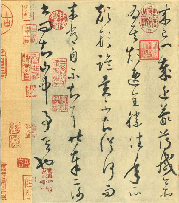 唐代草圣怀素草书千字文特点,草圣怀素草书代表作品有几部