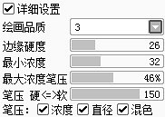 sai鏂版墜鍏ラ棬缁樼敾鏁欑▼,sai缁樼敾杞欢纭欢瑕佹眰
