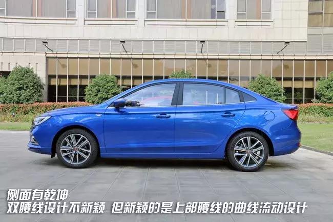 荣威全新i5驾驶体验,荣威i5旅行版ev试驾视频