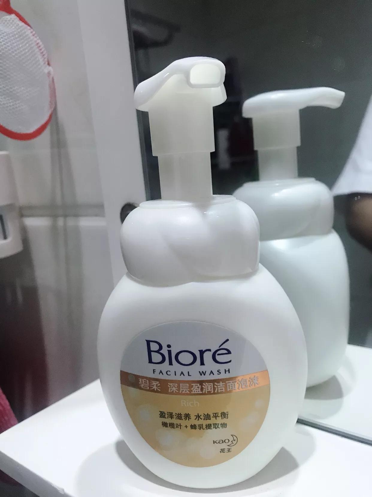 好用的洗面奶可卸妆测评,百元以下控油洗面奶推荐