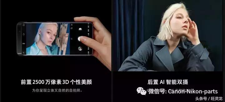 微单单反到底哪个更适合摄影新手,入门微单和手机差距大吗