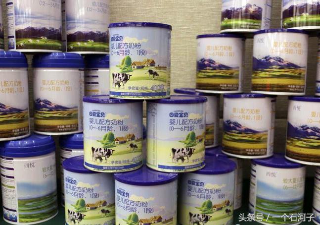 *疆新**西牧乳业品牌招商推广会，畅谈兵团乳业发展与未来！