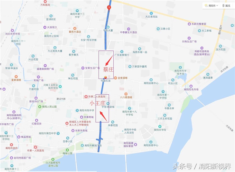 南阳明山路与范蠡路,南阳明山路有什么意义