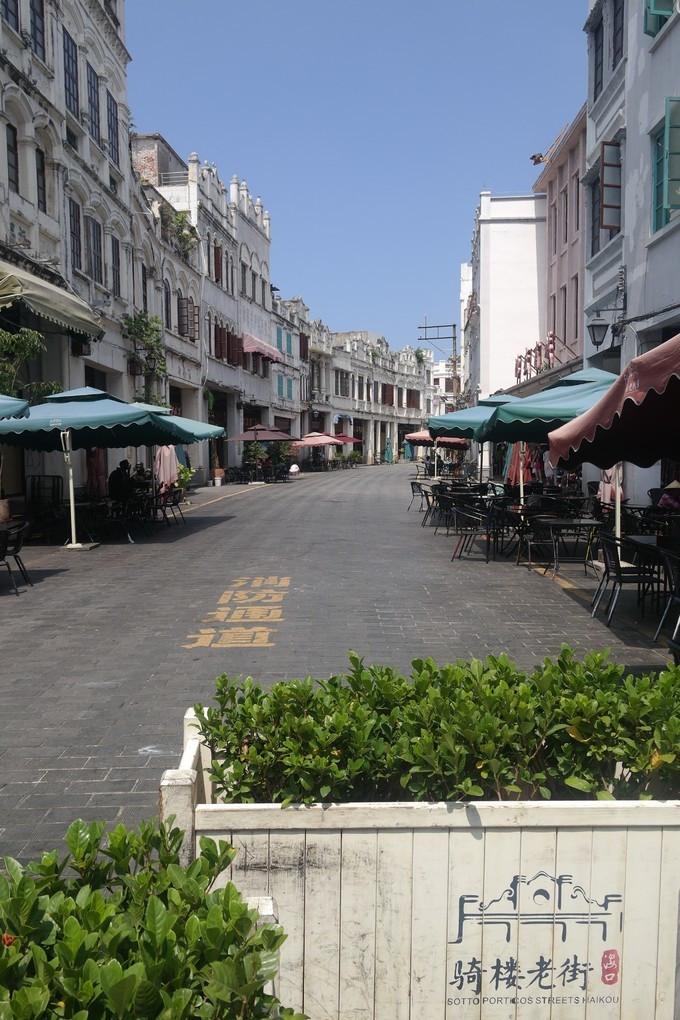 海南海口自由行美食,来海口开启美食之旅