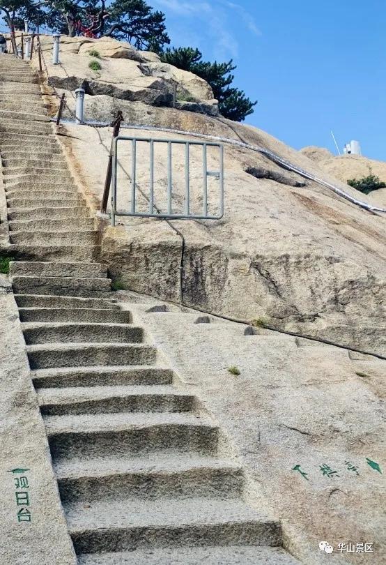 【一键预订门车索】这个夏天，爱上华山只需一瞬间