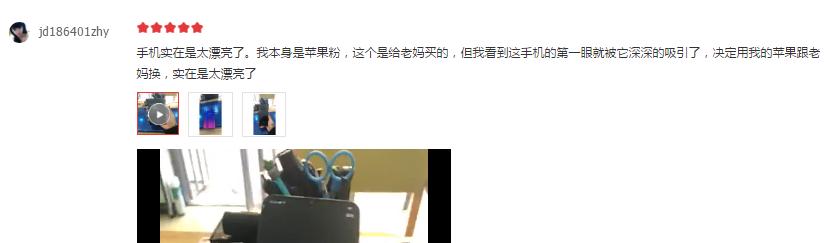 oppok1产品力强劲横扫中端机市场,oppok1当前售价