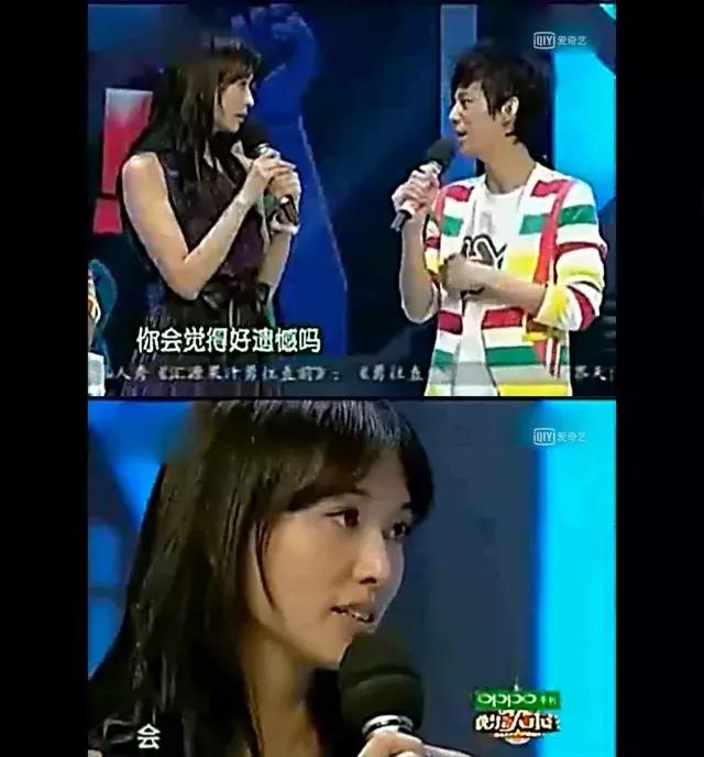 深扒林志玲言承旭情路历程,林志玲言承旭的15年