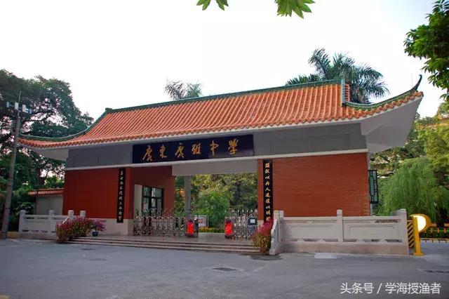 小升初的名校题库,小升初名校课外知识大全