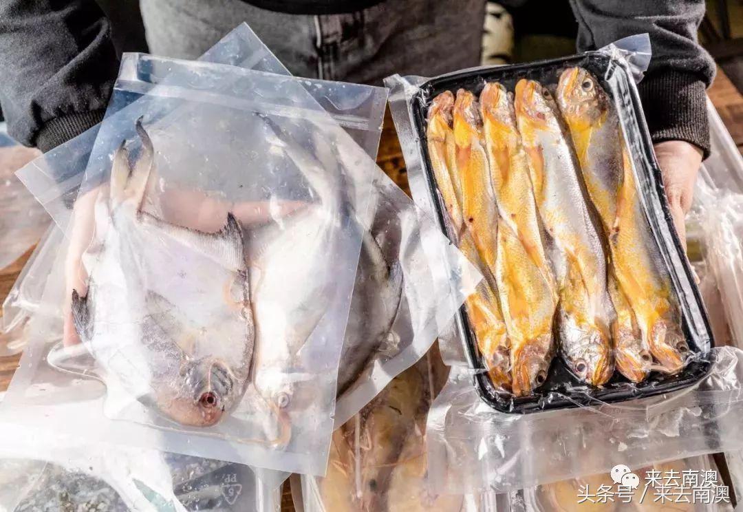 南澳岛寄来一个海鲜大箱,然后朋友圈的人纷纷把她屏蔽了