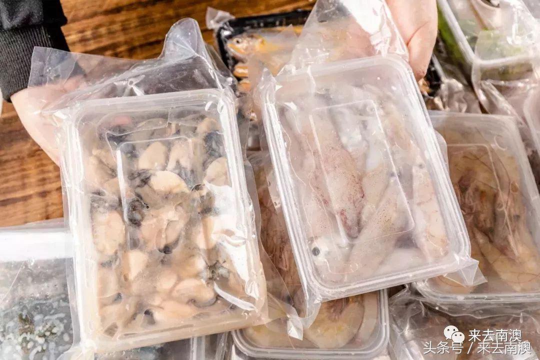 南澳岛寄来一个海鲜大箱,然后朋友圈的人纷纷把她屏蔽了