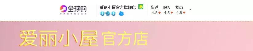 网上美妆专卖店是正品吗,美妆网店买的化妆品是正品吗