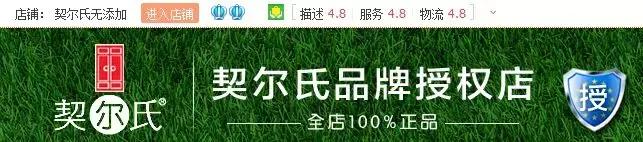 网上美妆专卖店是正品吗,美妆网店买的化妆品是正品吗