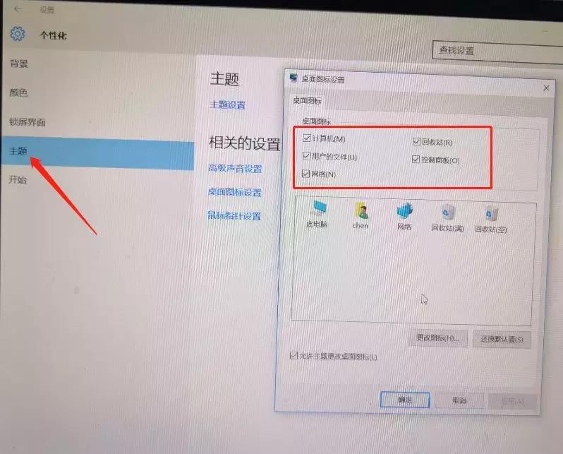 win10系统纯净版下载及激活,纯净版win10安装及激活教程