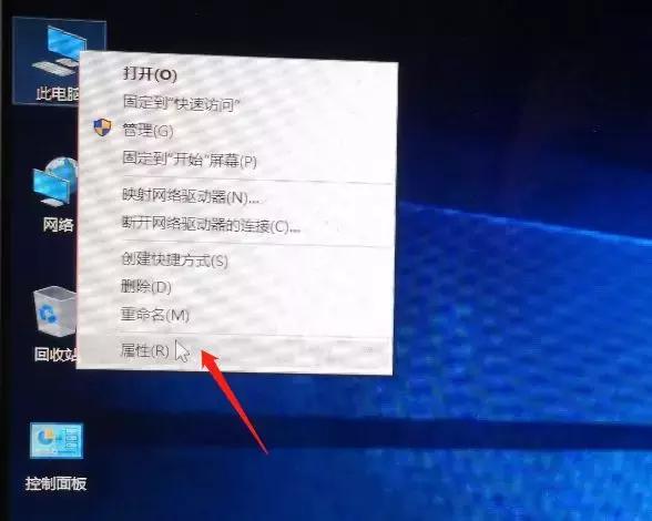 win10系统纯净版下载及激活,纯净版win10安装及激活教程