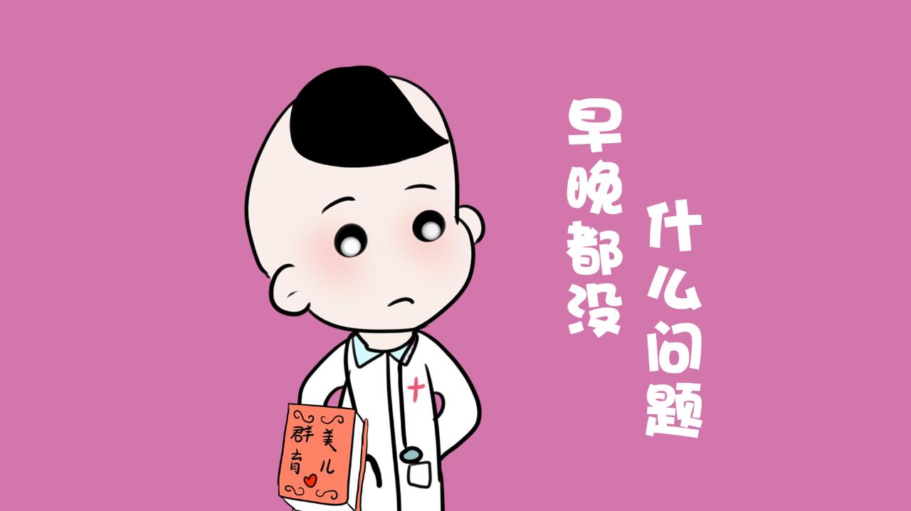 产后月经迟迟不来是怎么回事,产后月经不来吃什么药调理