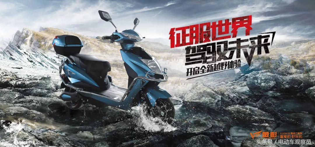 电摩质量过硬品牌前10名,国家一级资质电摩有哪些品牌