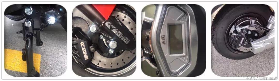 电摩通过国家3c认证品牌,电摩资质认证