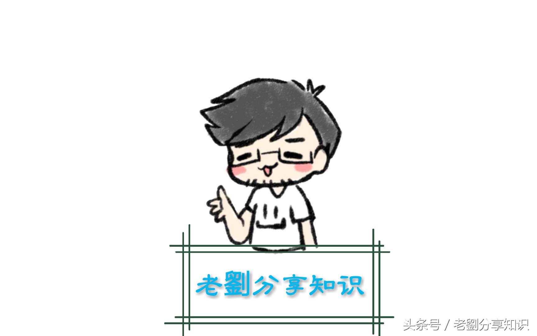 一二年级成语大全及解释 (小学一年级成语积累及解释)