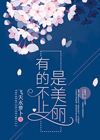 推文全文已完结虐文,推文完结文一口气看完无爱情