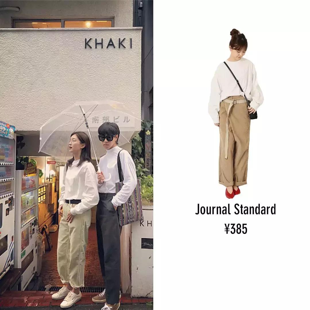 明星一般秋天都怎么穿搭又时尚,明星穿搭技巧冬季