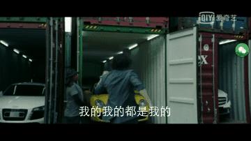 李光洁如懿传花絮,如懿传李光洁