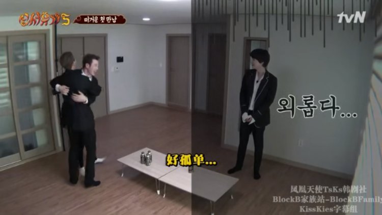 笑掉头是个什么感觉？长在笑点上的9.6分韩综《新西游记5》