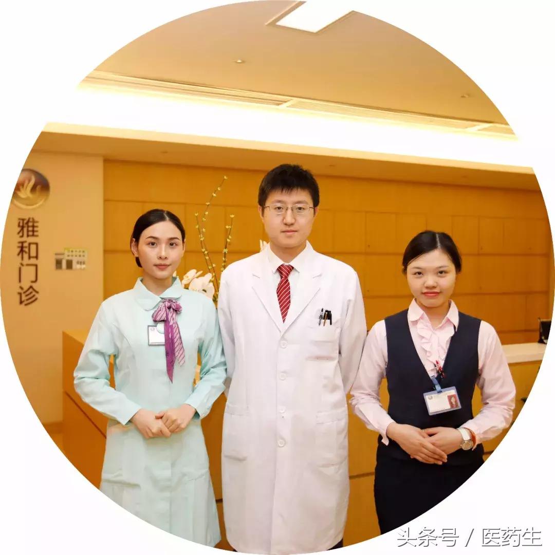 医护炫富照曝光，太赤裸裸了！