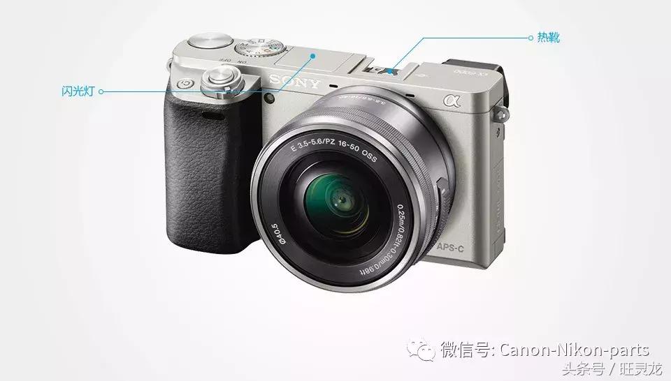 索尼微单a6000调色彩,索尼微单a6000l教程