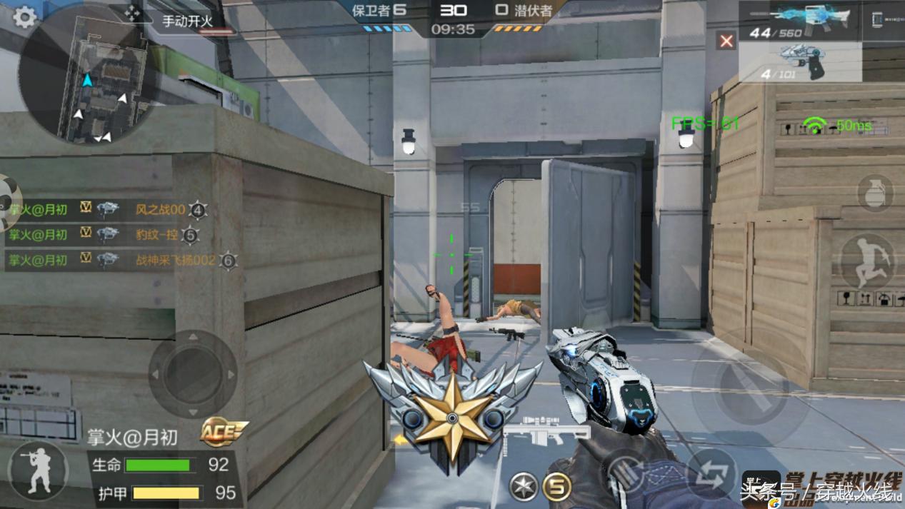 穿越火线cop357雷神怎么获得,cf手游雷神cop357怎么获得