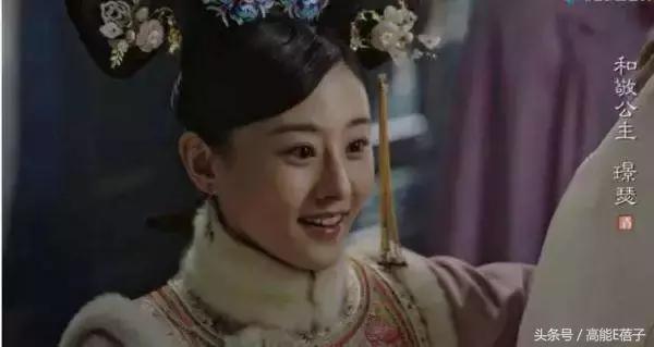 北京电影学院的杨紫班级,北电女童星