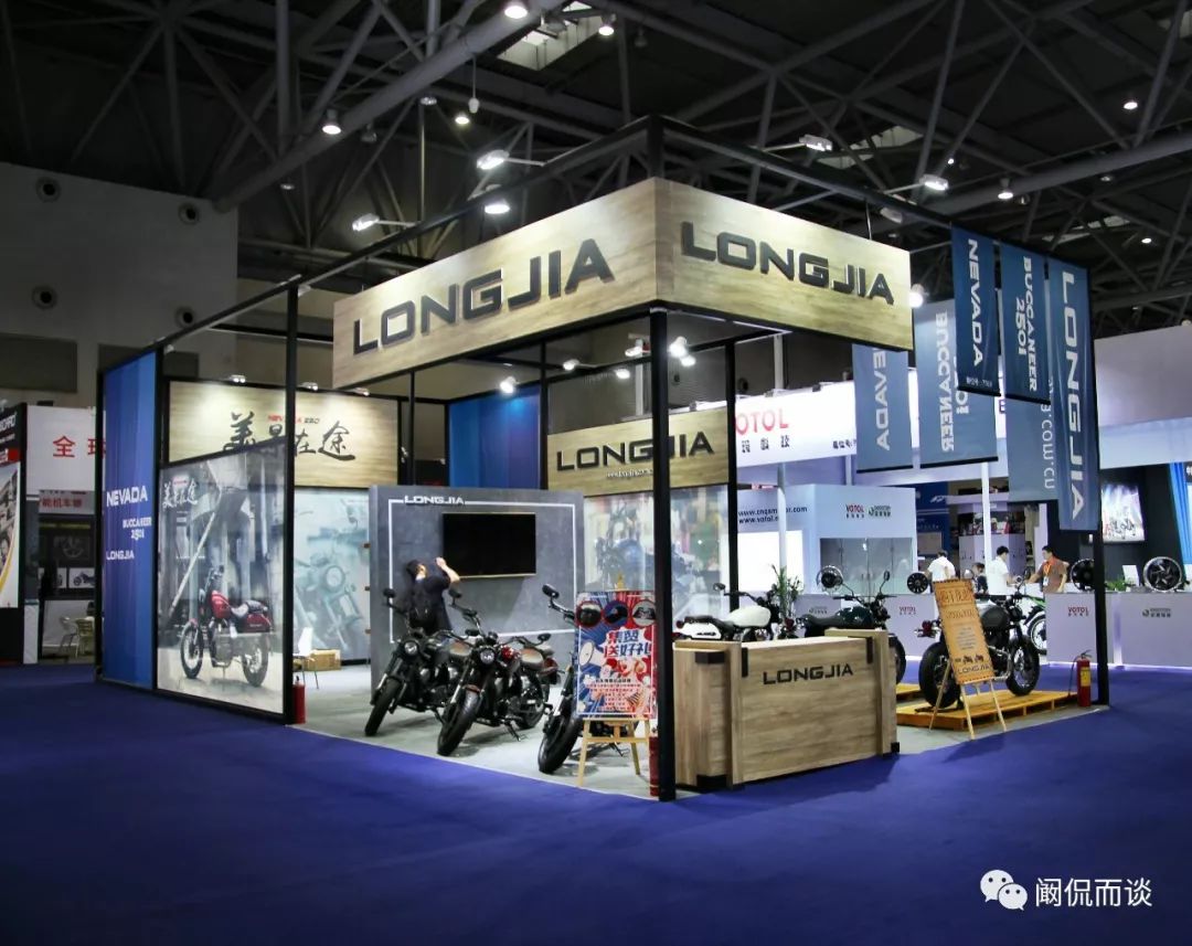 趣侃车展完整版,趣侃车讯