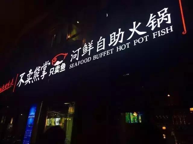 成都龙湖天街美食排行榜前十名,成都美食排行榜前十名外卖