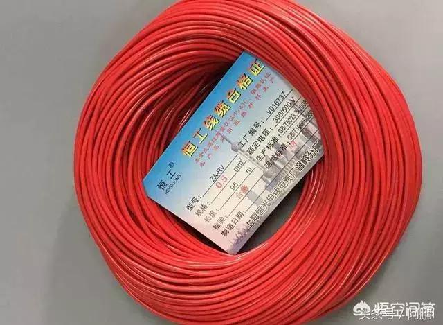 2.5平方米铜线的最大电流,2.5平方铜线可以承受多少安电流