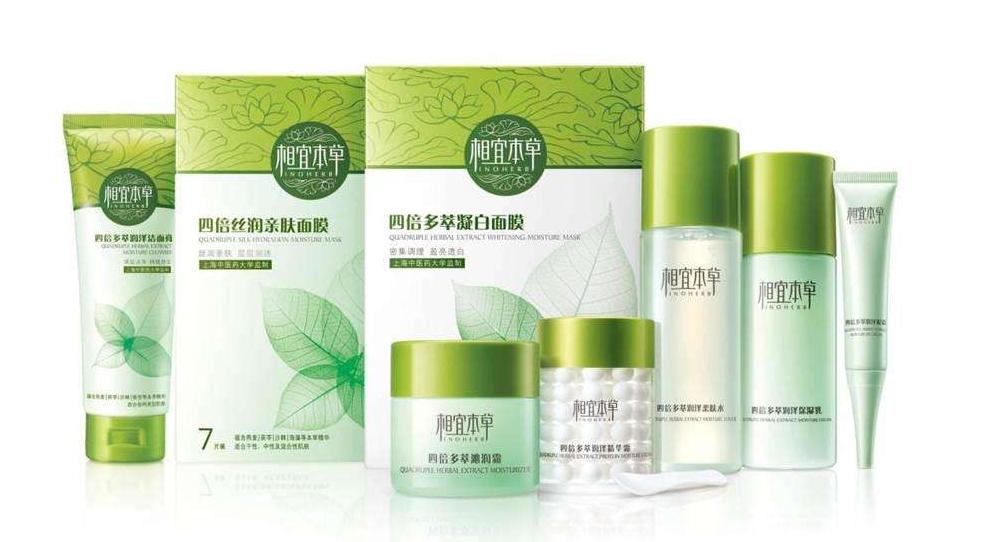 土家硒泥坊正品平价打底保湿隔离,土家硒泥坊护肤套装测评