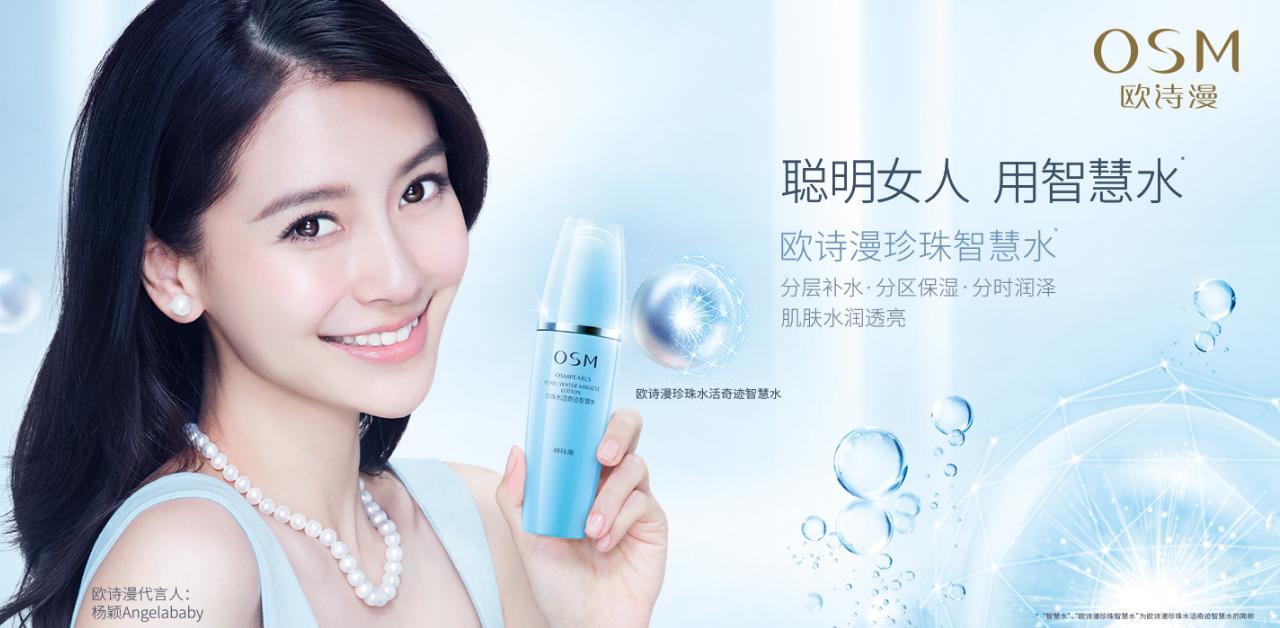 土家硒泥坊正品平价打底保湿隔离,土家硒泥坊护肤套装测评