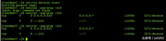 linux邮件服务器的规划与设计,linux邮件
