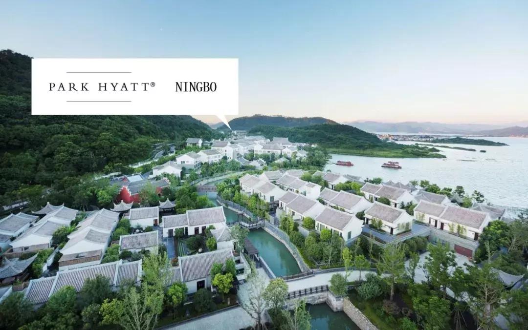 酒店的美学营造,酒店美学的标杆