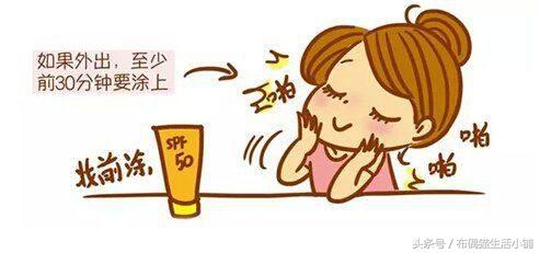 化妆用bb霜还是cc霜,化妆用bb霜还是粉饼好