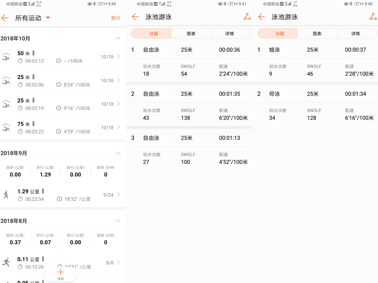 沉浸式体验荣耀30,荣耀手表4体验视频