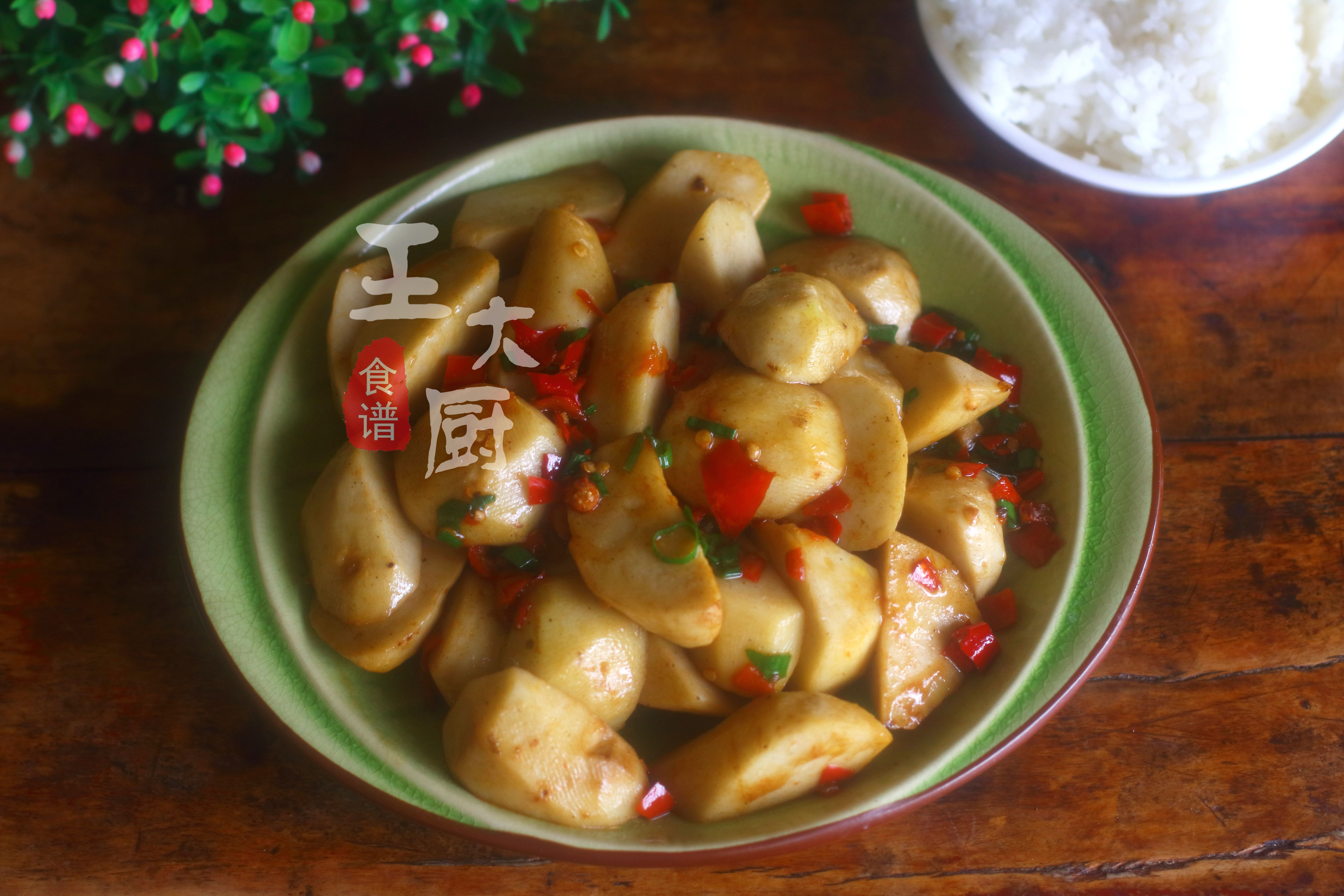 美食做法家常菜剁椒芋头,最喜欢的美食柠檬鸡脚