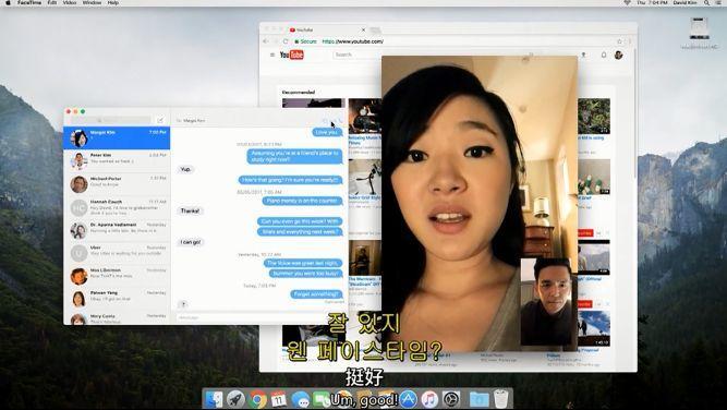 小心警惕网络骗子,警惕网络平台涉嫌诈骗