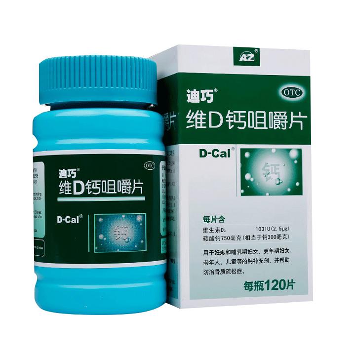 孕期护理真的很重要,孕妇孕期护肤保养