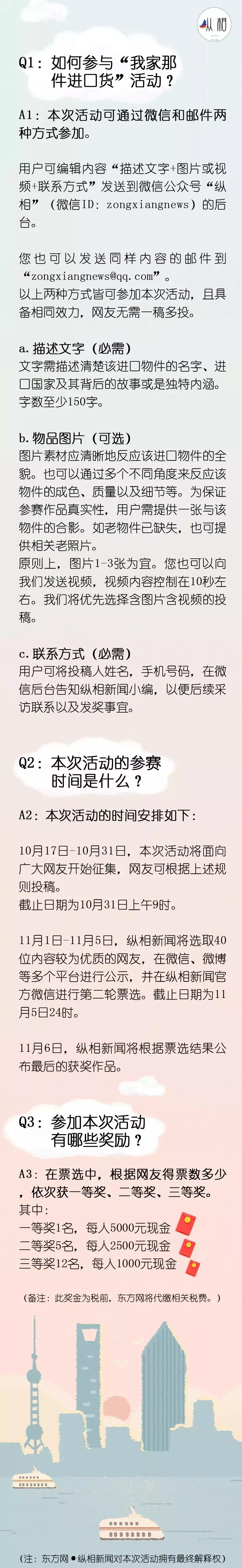 香奈儿5号经典低奢,珍藏限量版香奈儿5号