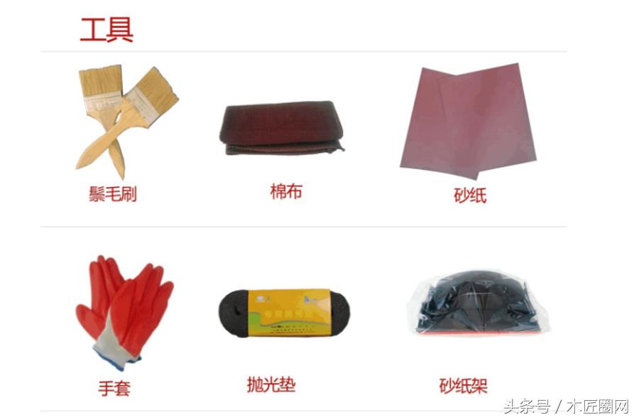木工打柜子上木蜡油,diy木蜡油施工步骤图解