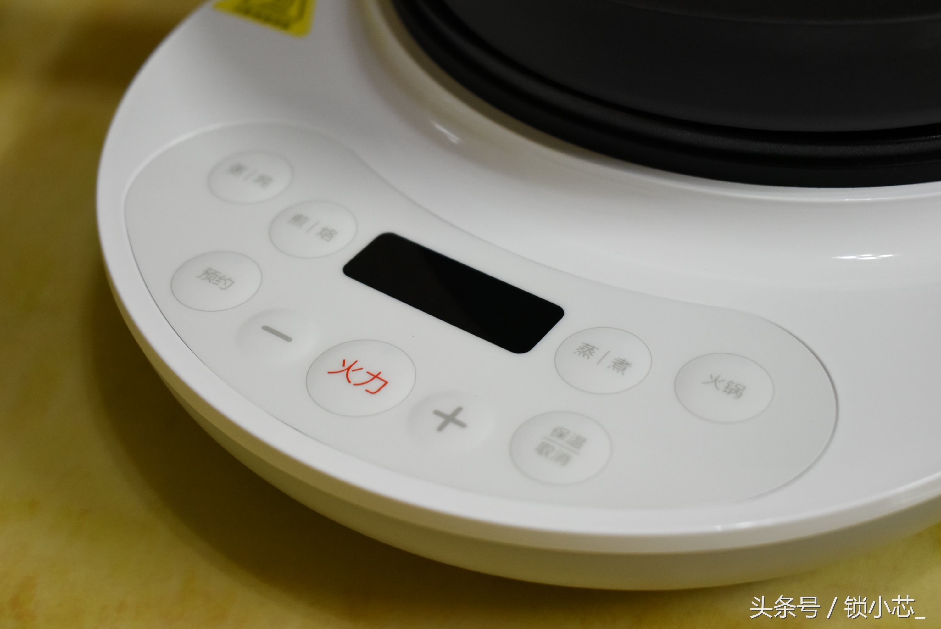 煮蒸煎多功能一体电锅,一个人煮煎蒸炒烤一体锅