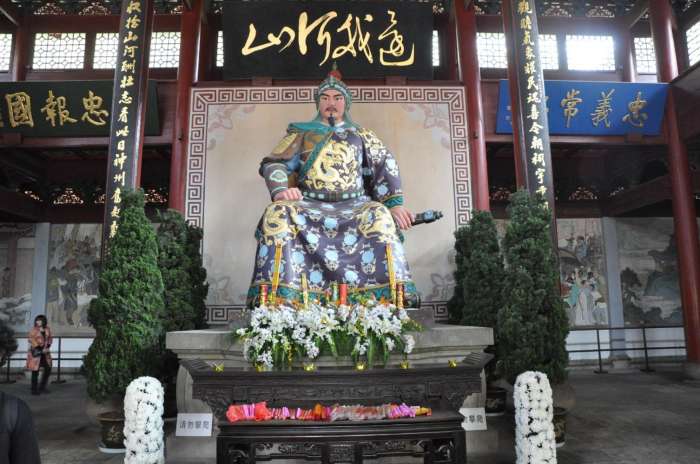 精忠岳飞免费下载,民族英雄岳飞铁血丹心精忠报国