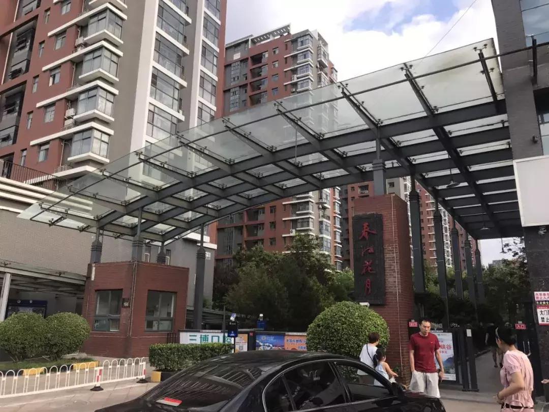 石家庄长安区房价最新价格表,石家庄二环内房价多少钱一平