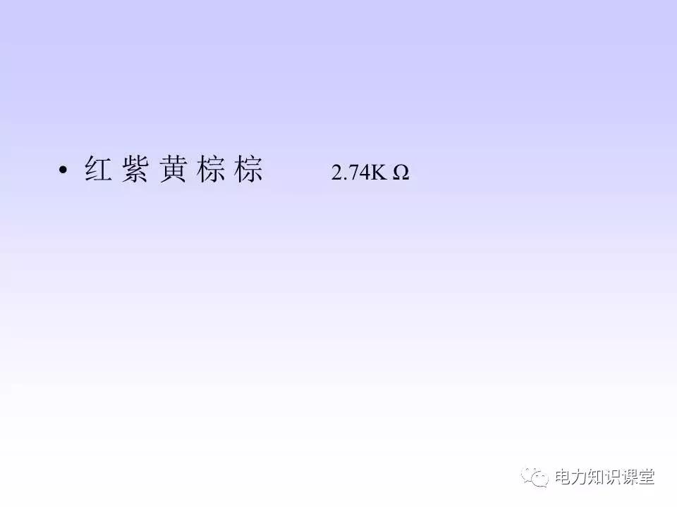 数字万用表使用注意事项,西捷数字万用表使用方法
